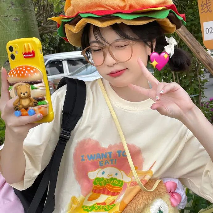 缩小人 在线观看封面
